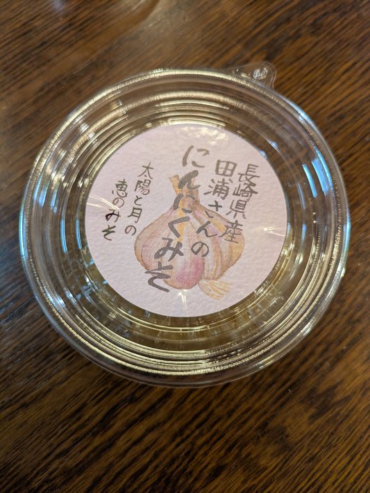 ニンニクみそ