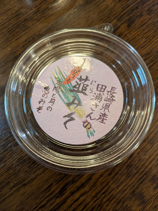 ピリ辛ニラみそ