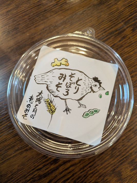 とりそぼろみそ