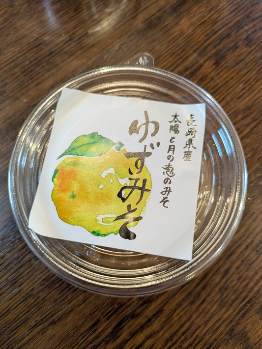 ゆずみそ